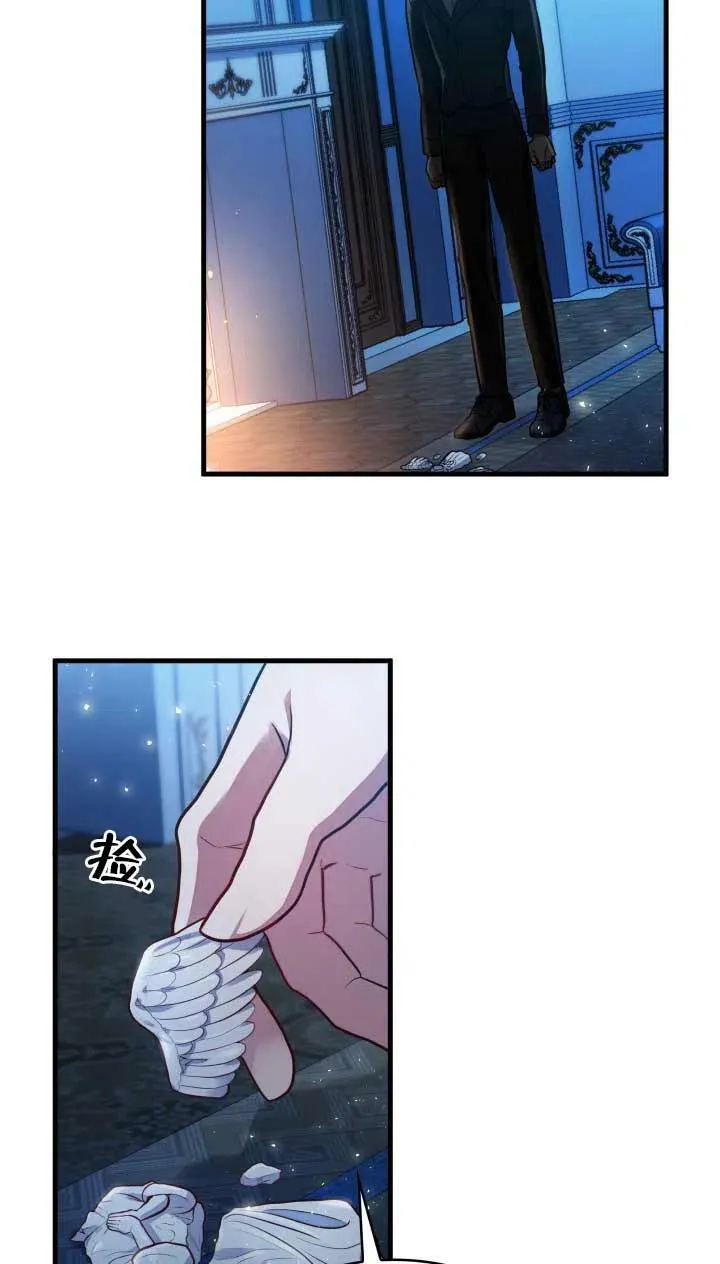 第03话 第64页