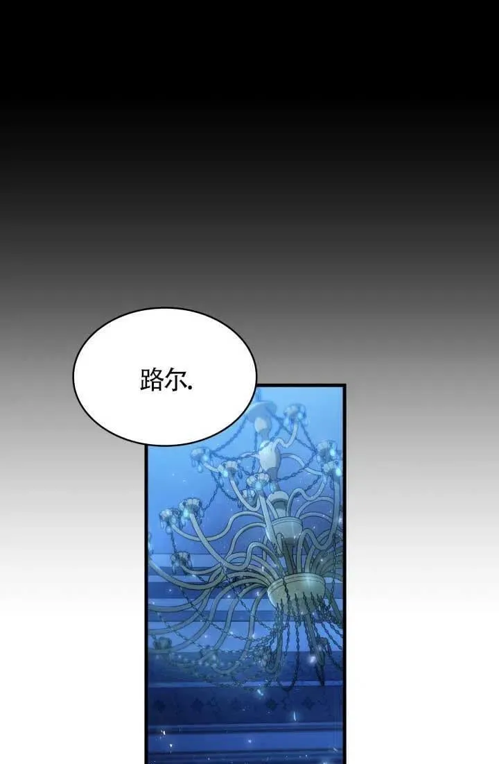 第03话 第95页