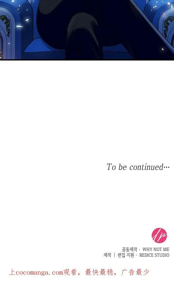 第03话 第100页