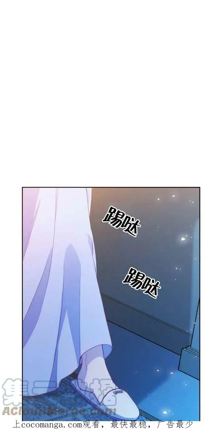 第04话 第1页