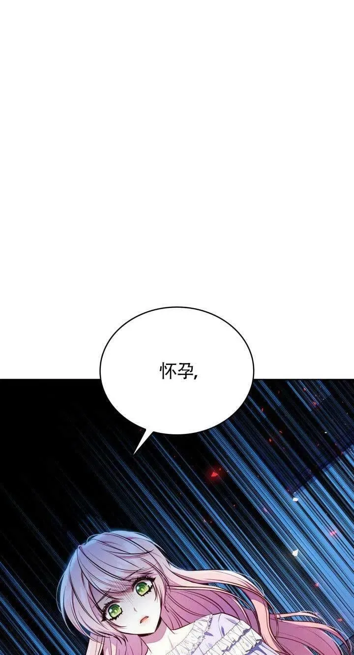 第04话 第30页