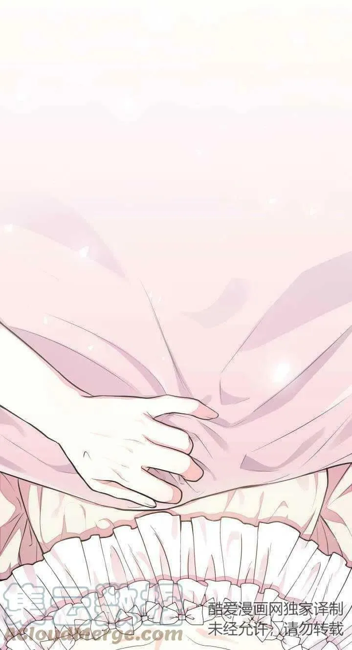 第04话 第33页