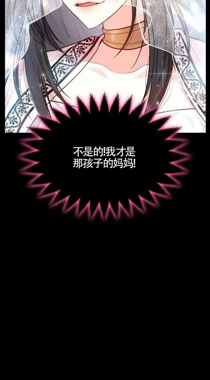 第04话 第44页