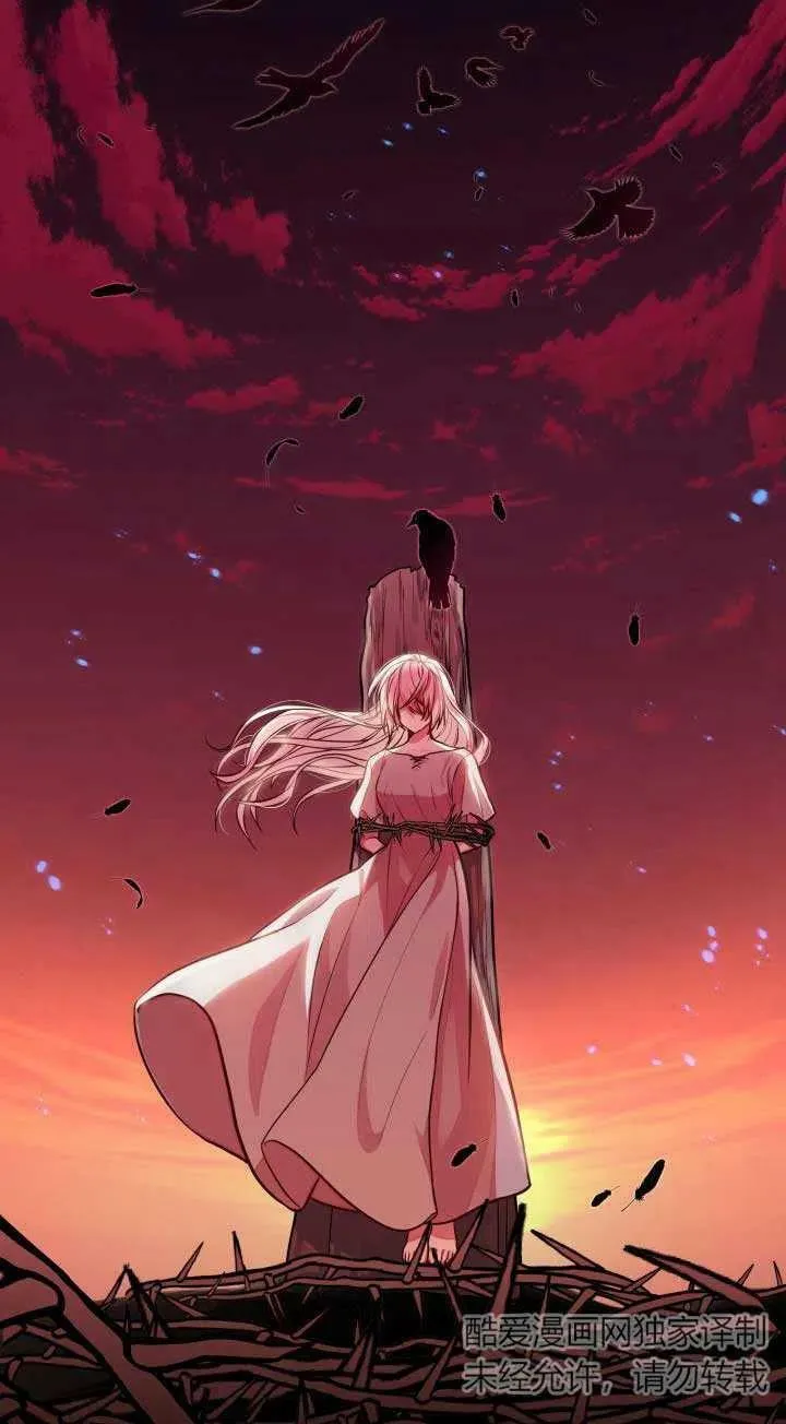 第04话 第54页