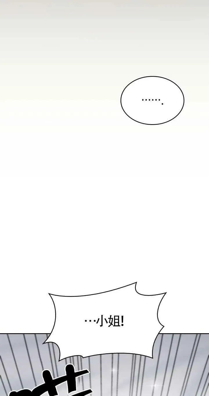 第04话 第64页