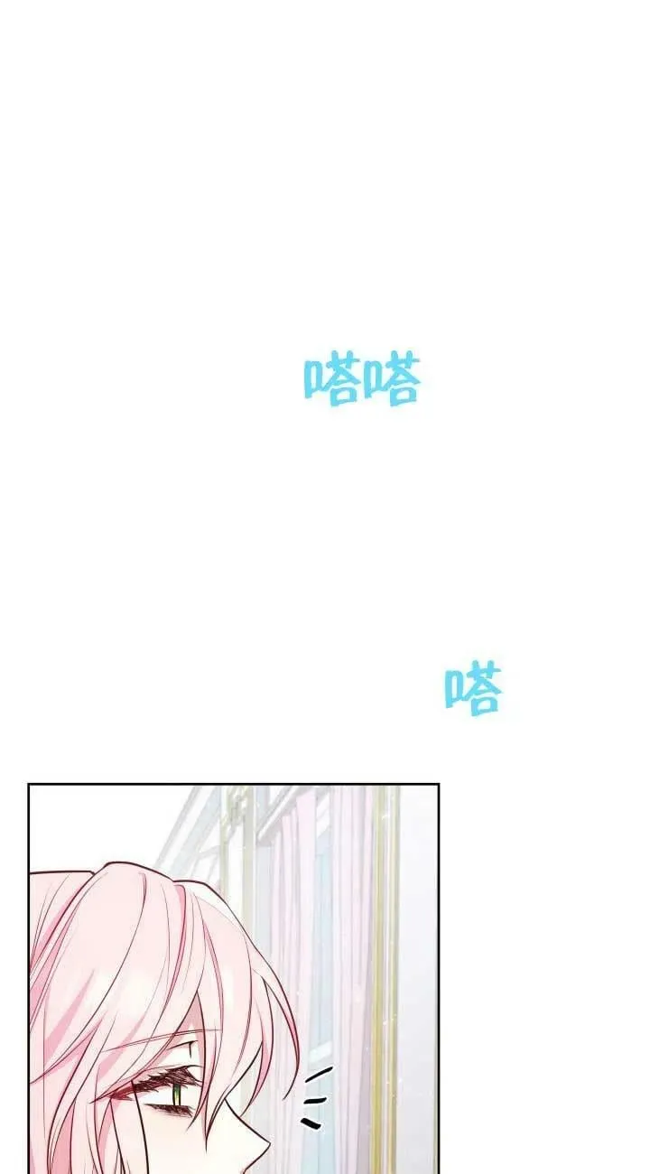 第04话 第91页
