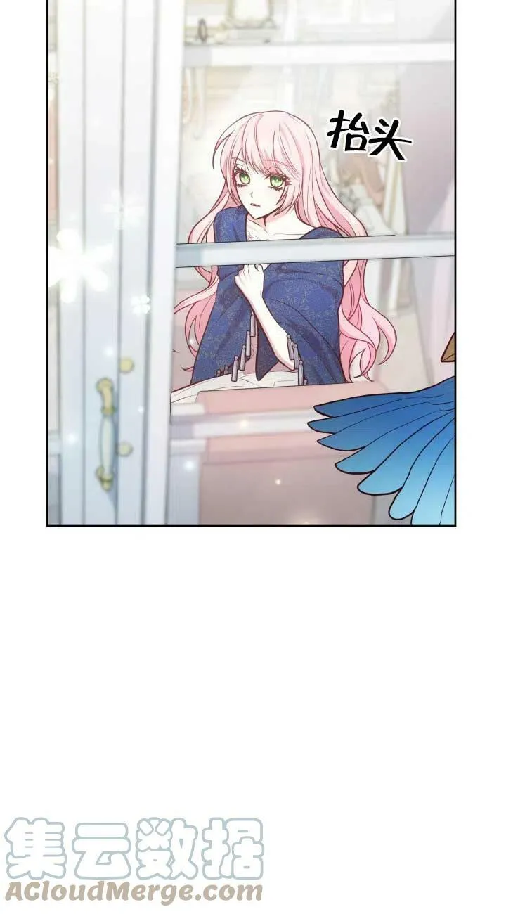第04话 第93页