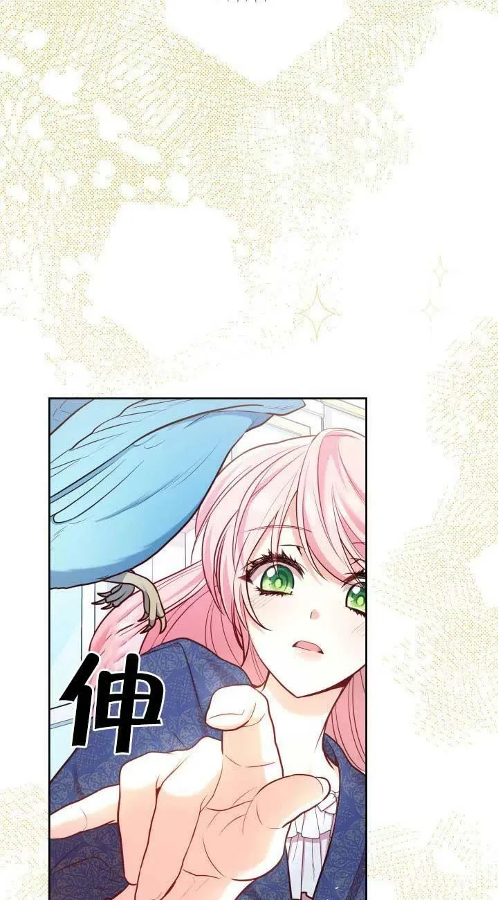 第04话 第100页