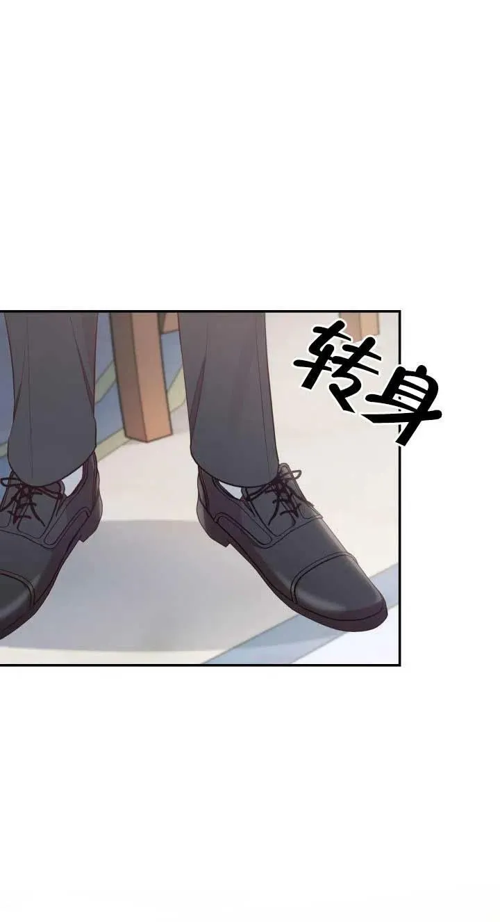 第05话 第22页