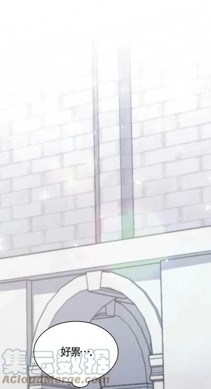 第05话 第25页