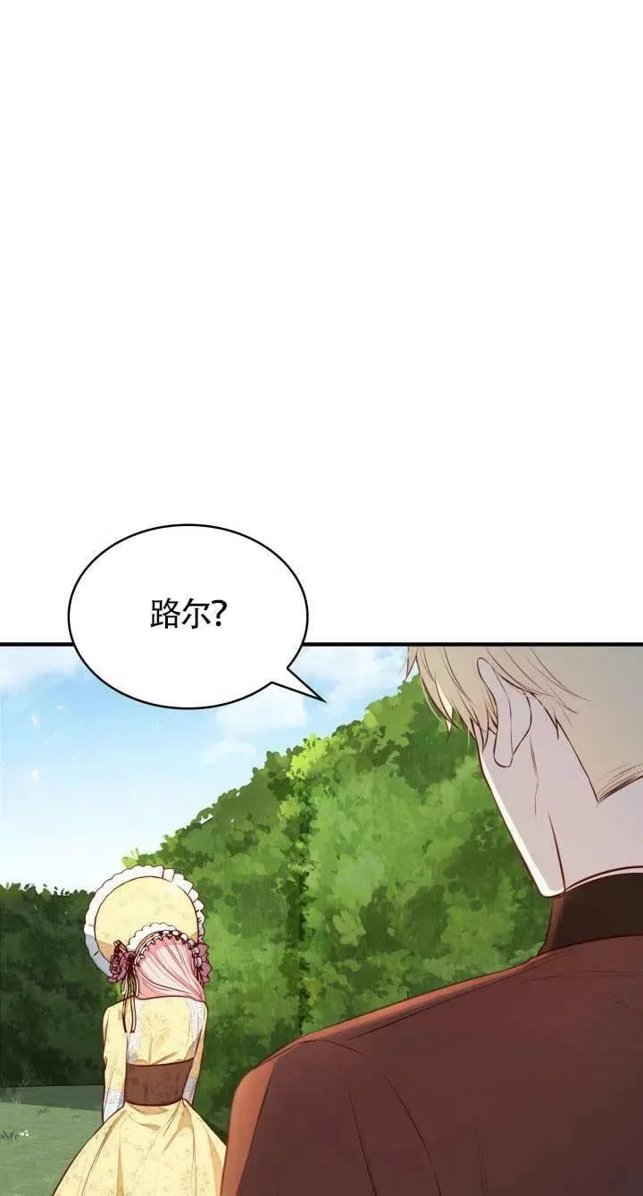 第05话 第48页