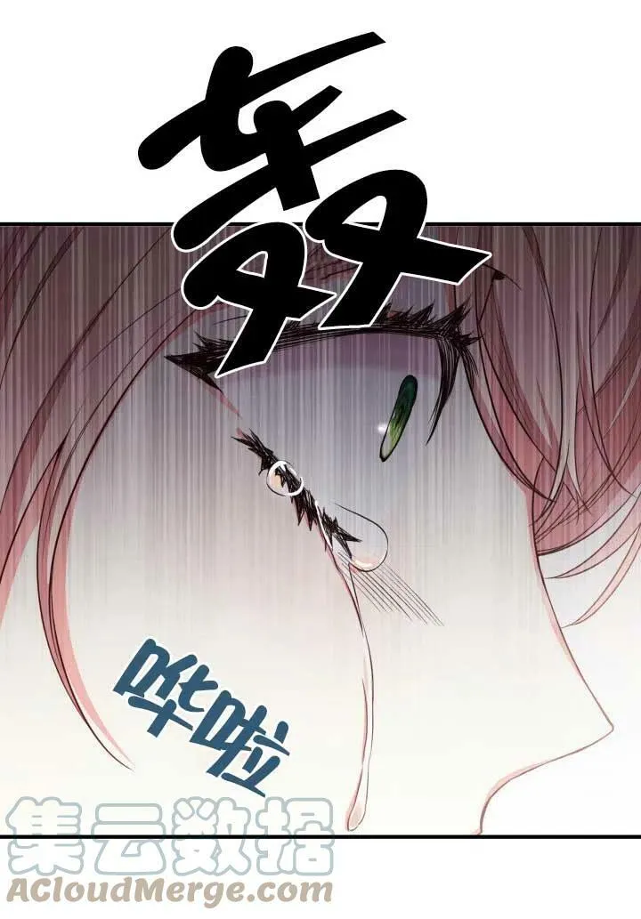 第05话 第93页