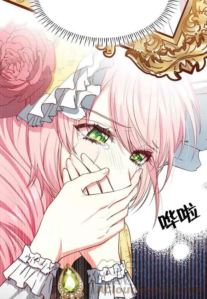 第06话 第10页