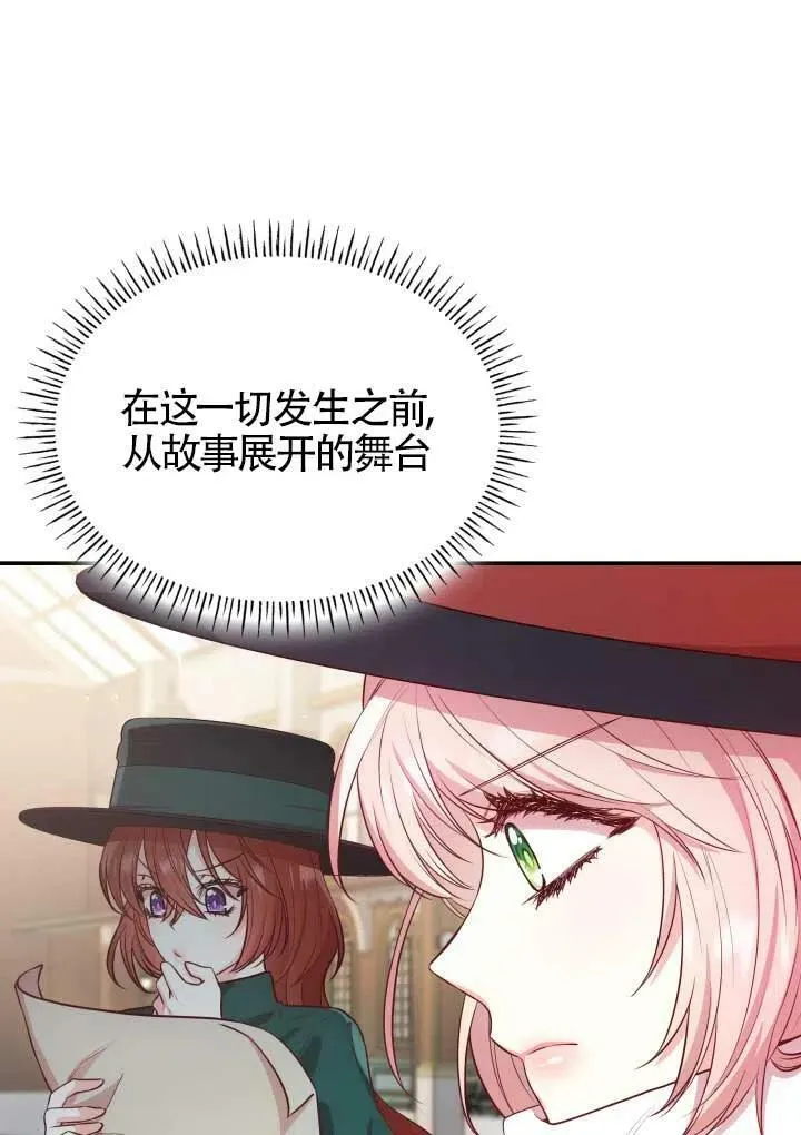 第06话 第41页