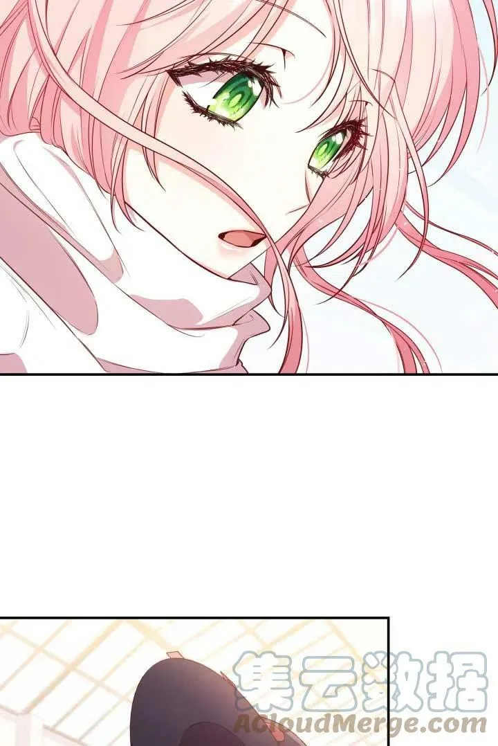 第06话 第82页