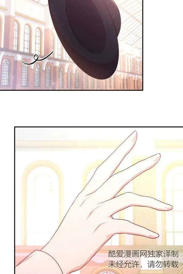 第06话 第83页