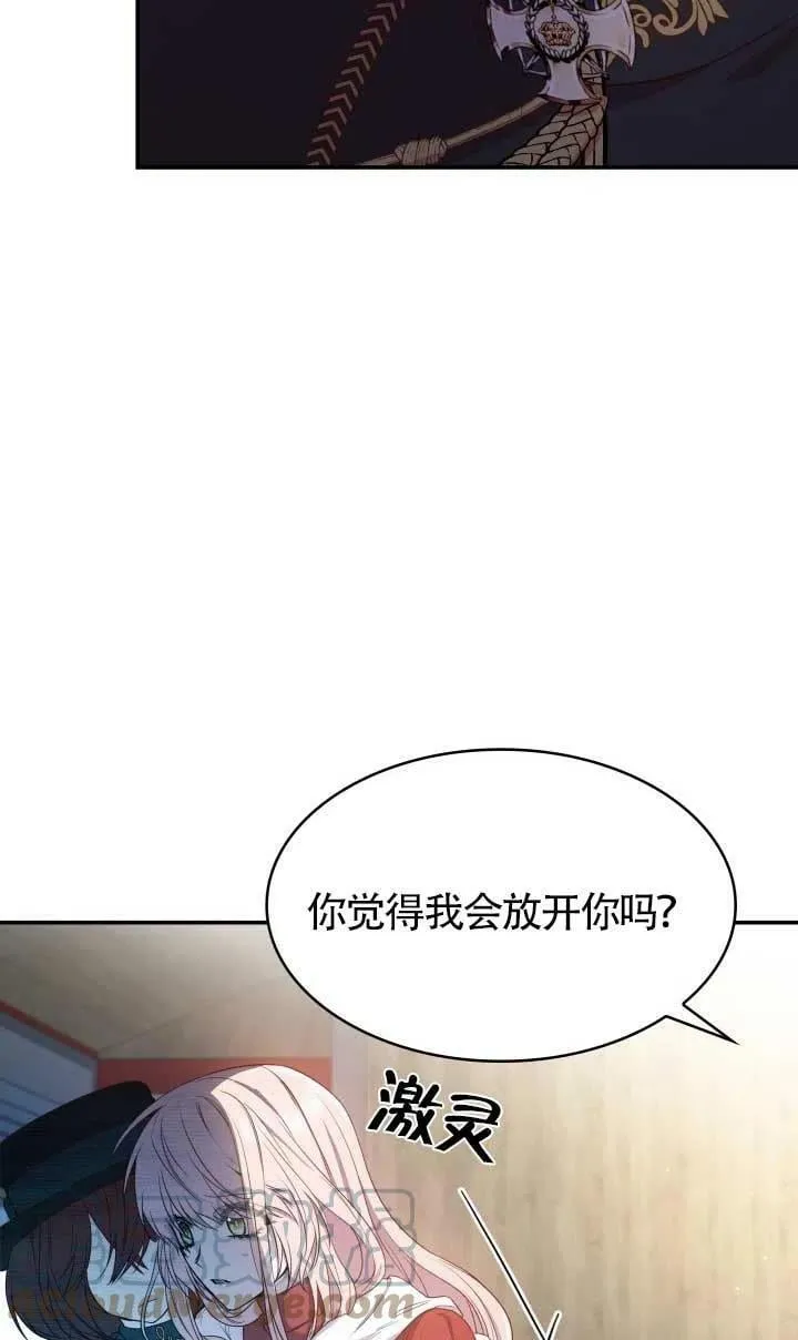 第07话 第34页