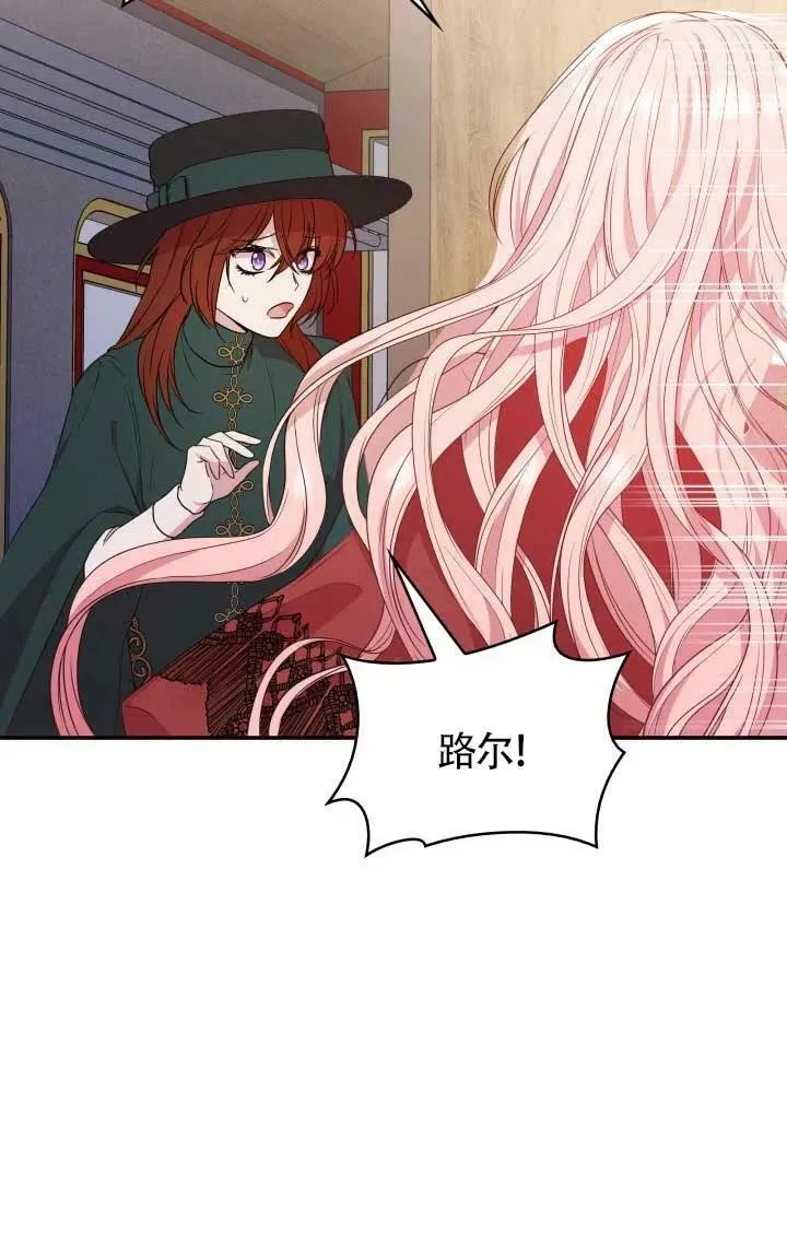 第07话 第50页