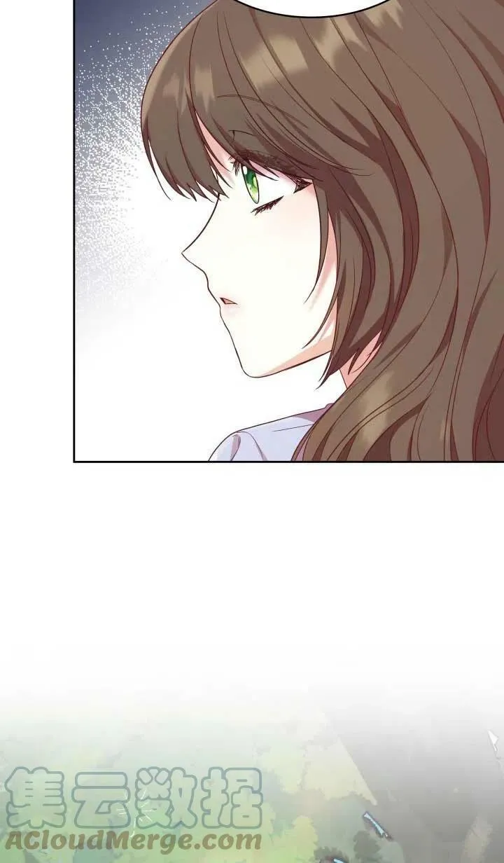 第08话 第67页