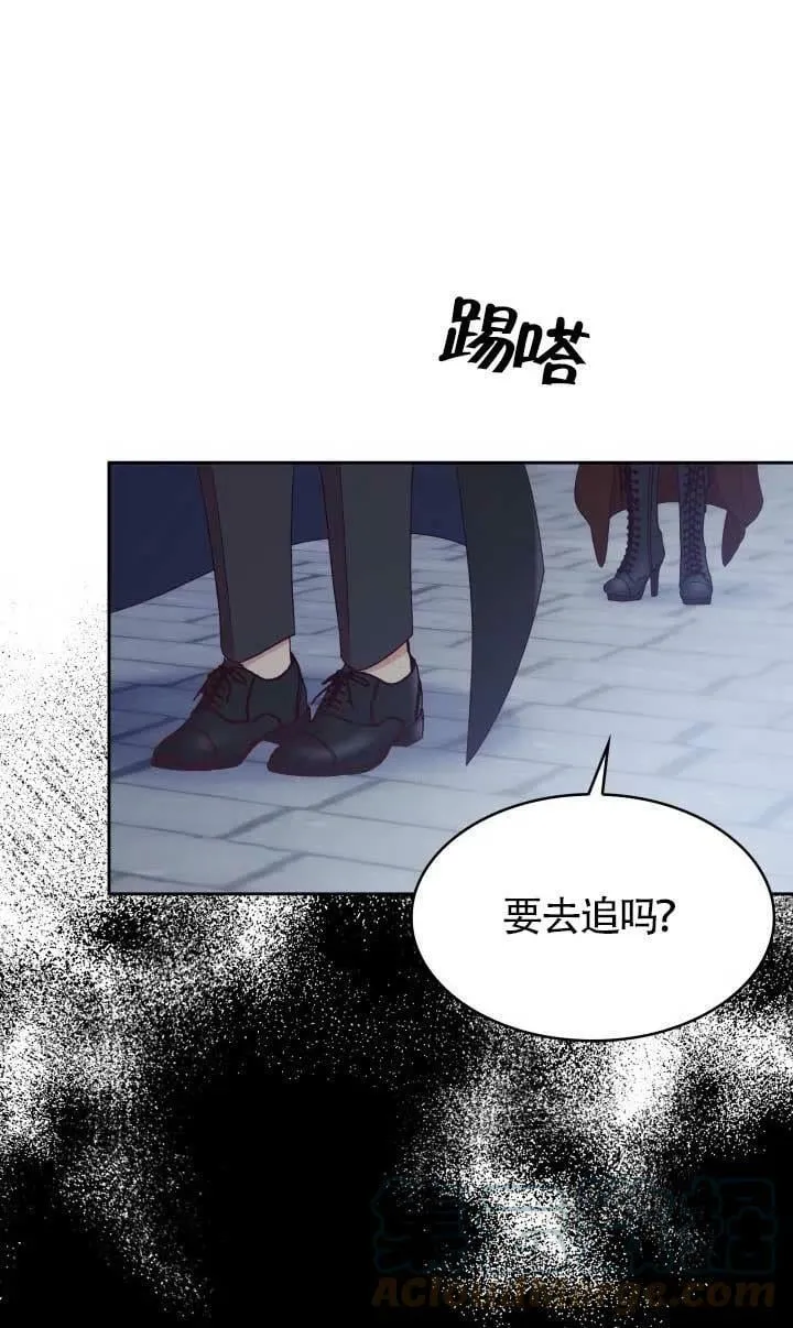 第09话 第37页