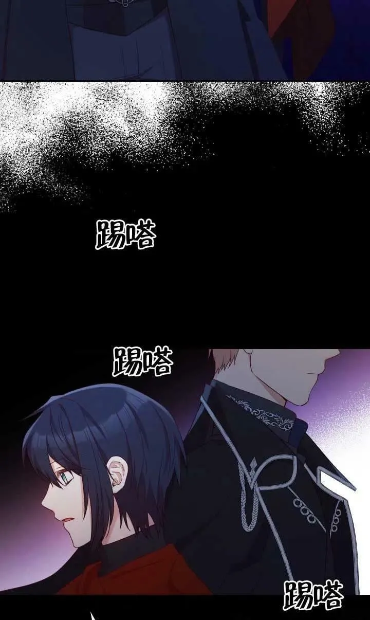 第09话 第39页