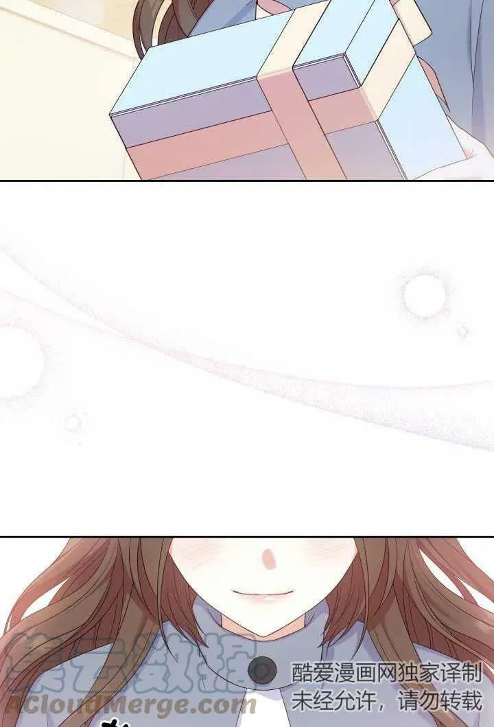 第10话 第25页