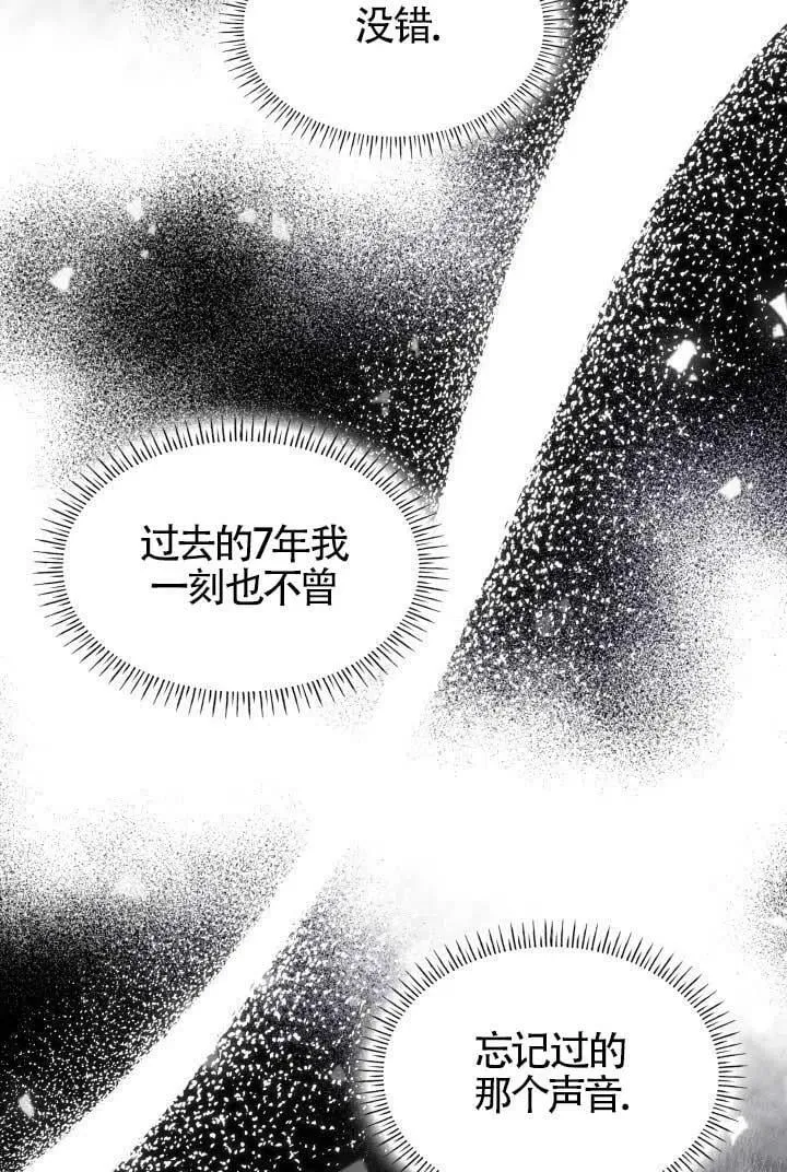 第10话 第56页