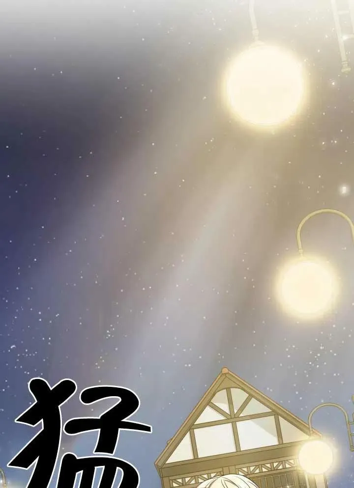第10话 第62页