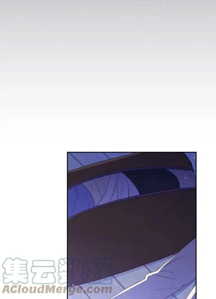 第10话 第77页