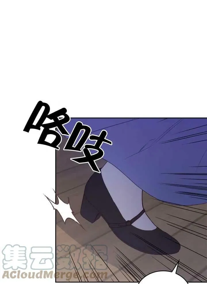 第10话 第93页