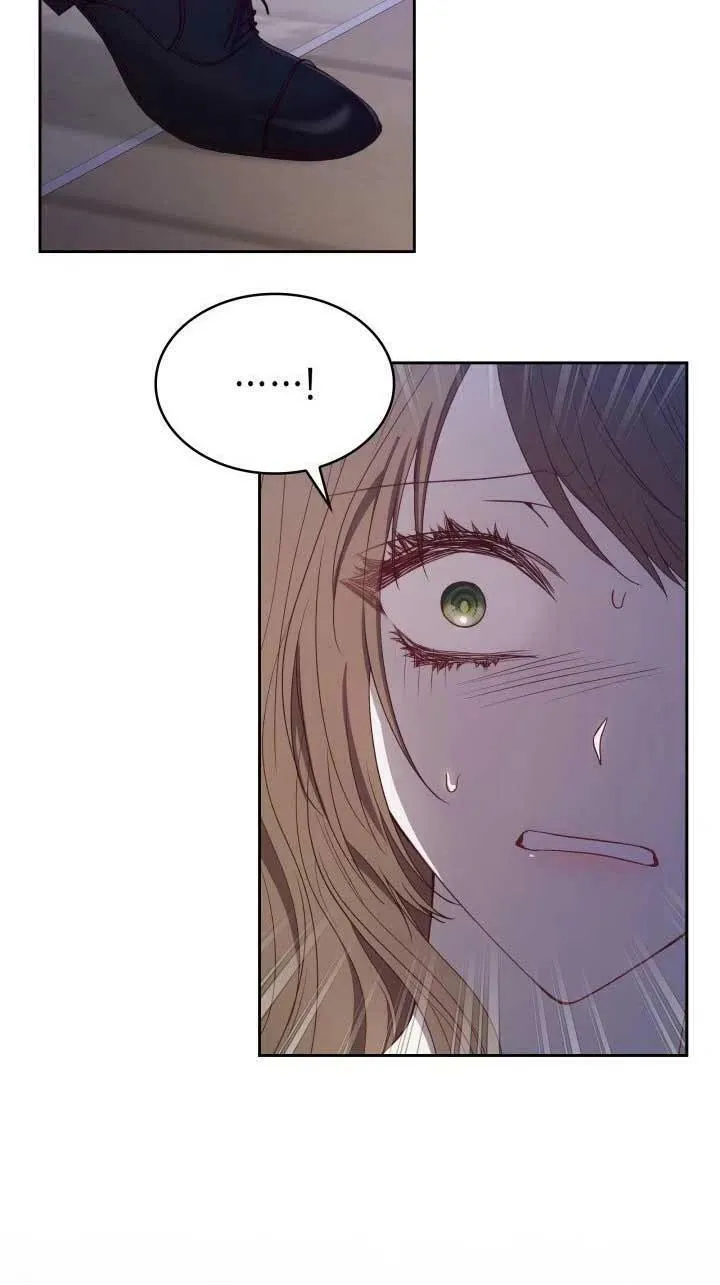 第11话 第3页