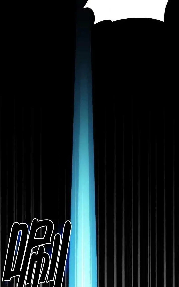 第11话 第34页