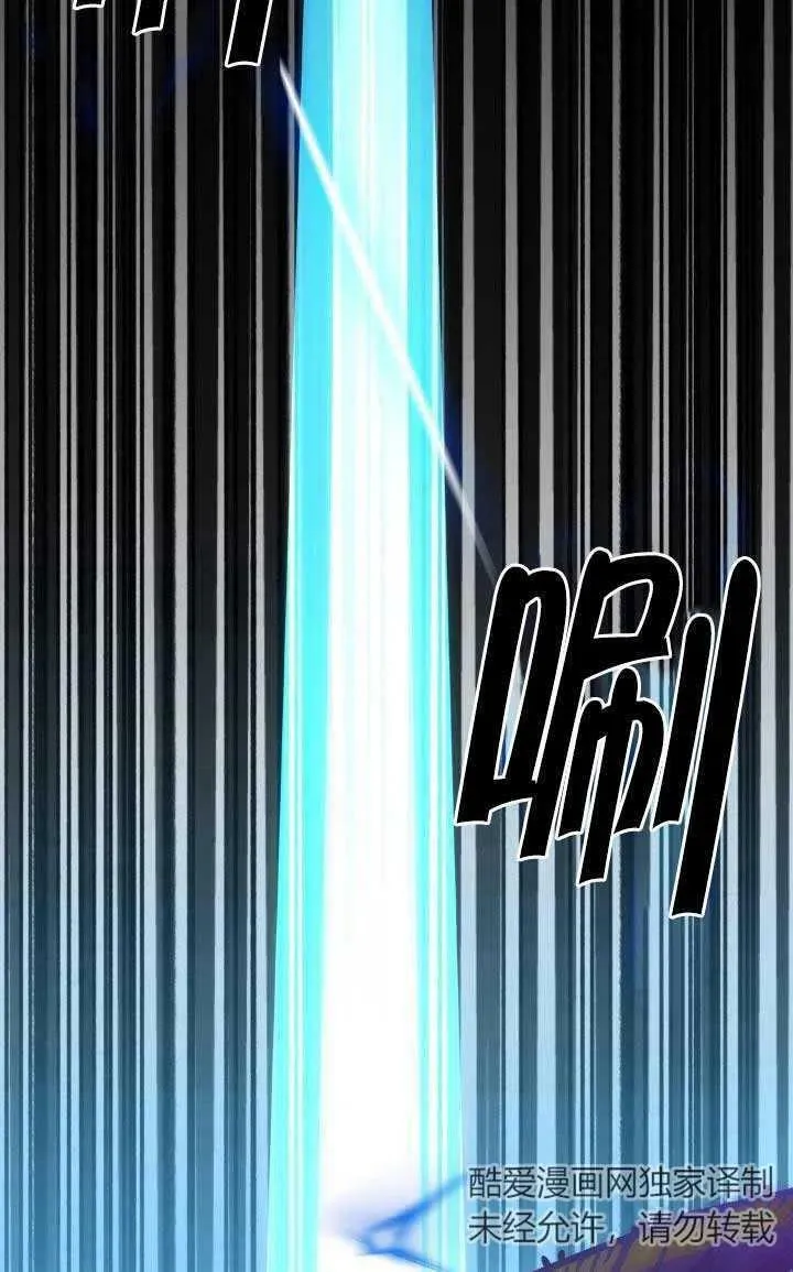 第11话 第35页