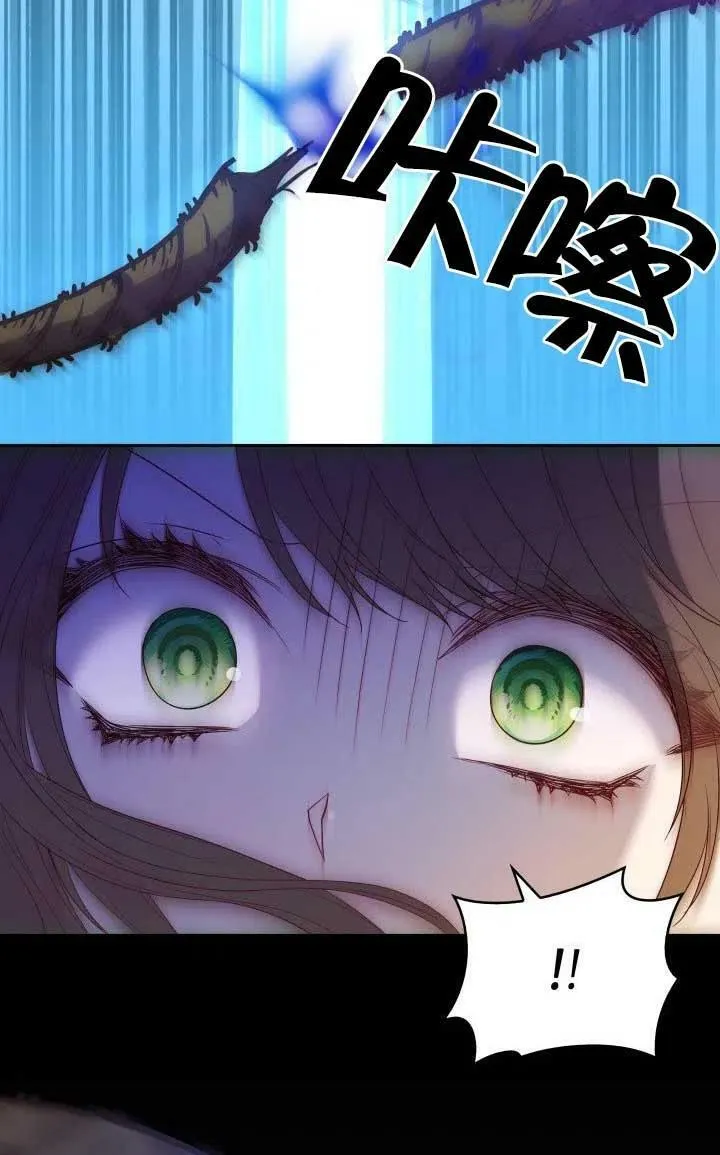 第11话 第36页