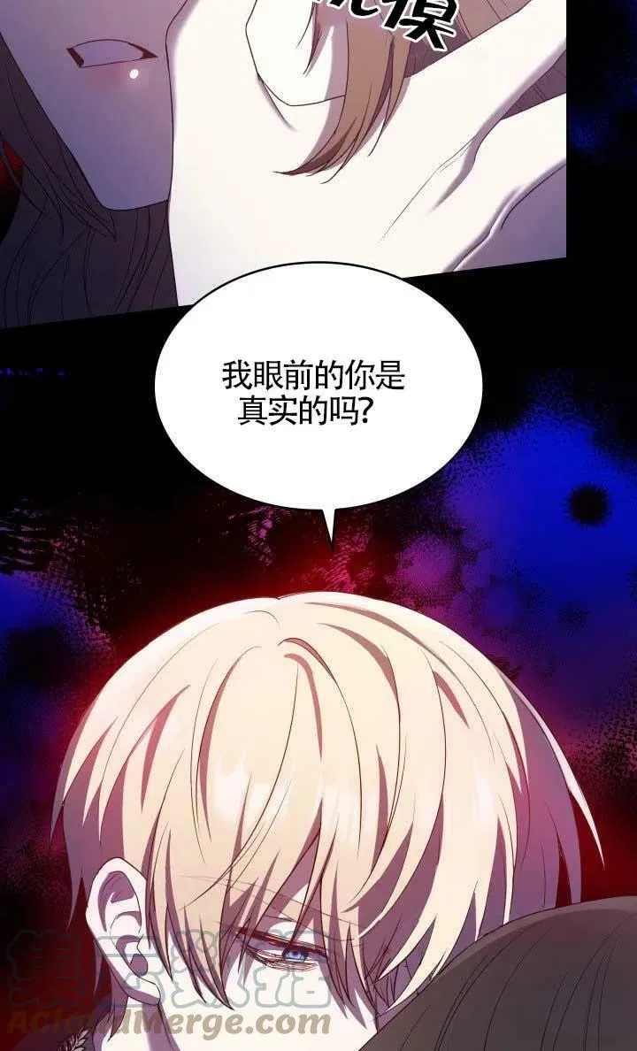第11话 第49页