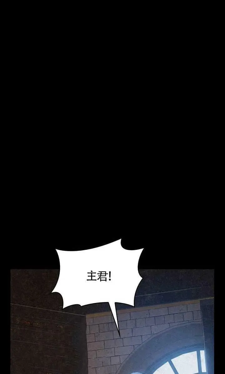 第11话 第80页