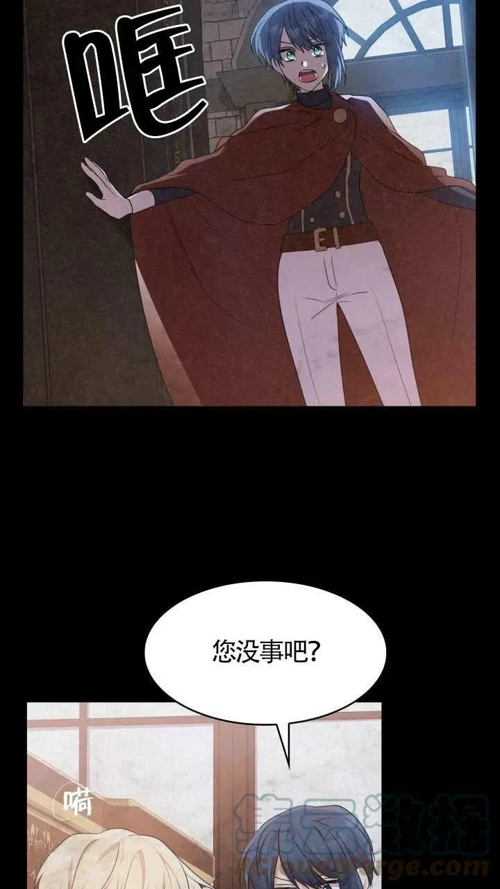 第11话 第81页