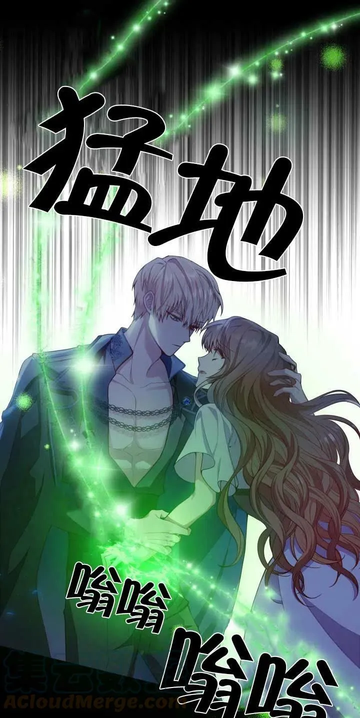 第12话 第37页