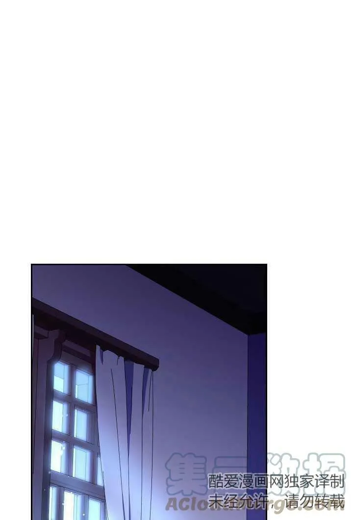 第14话 第22页