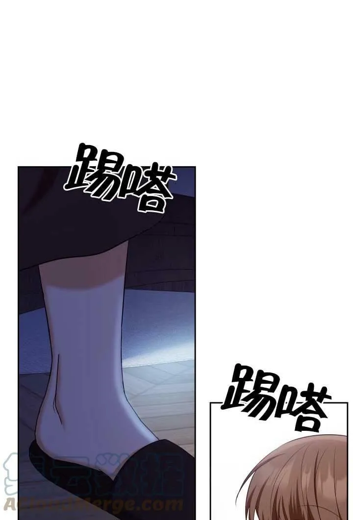 第14话 第31页