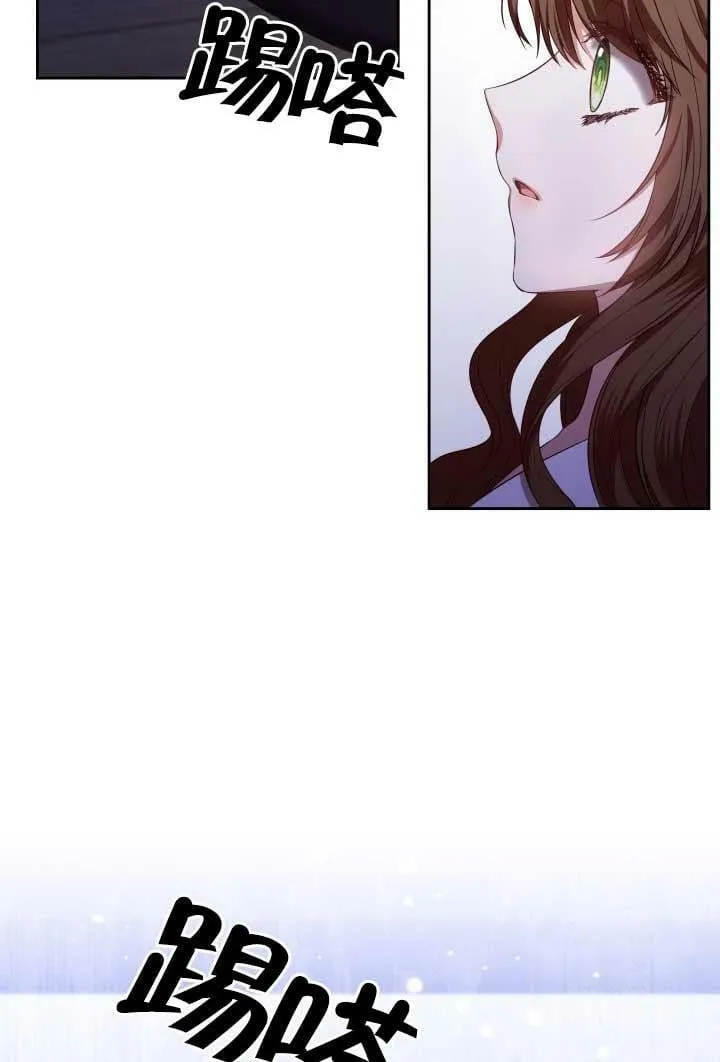 第14话 第32页