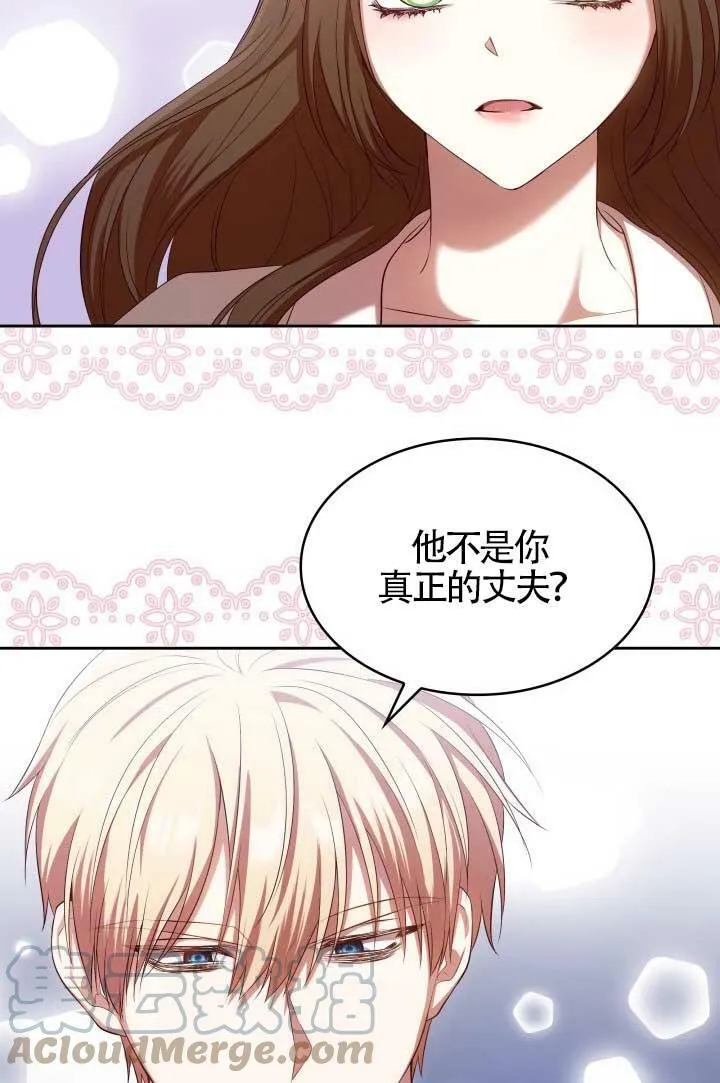 第14话 第58页