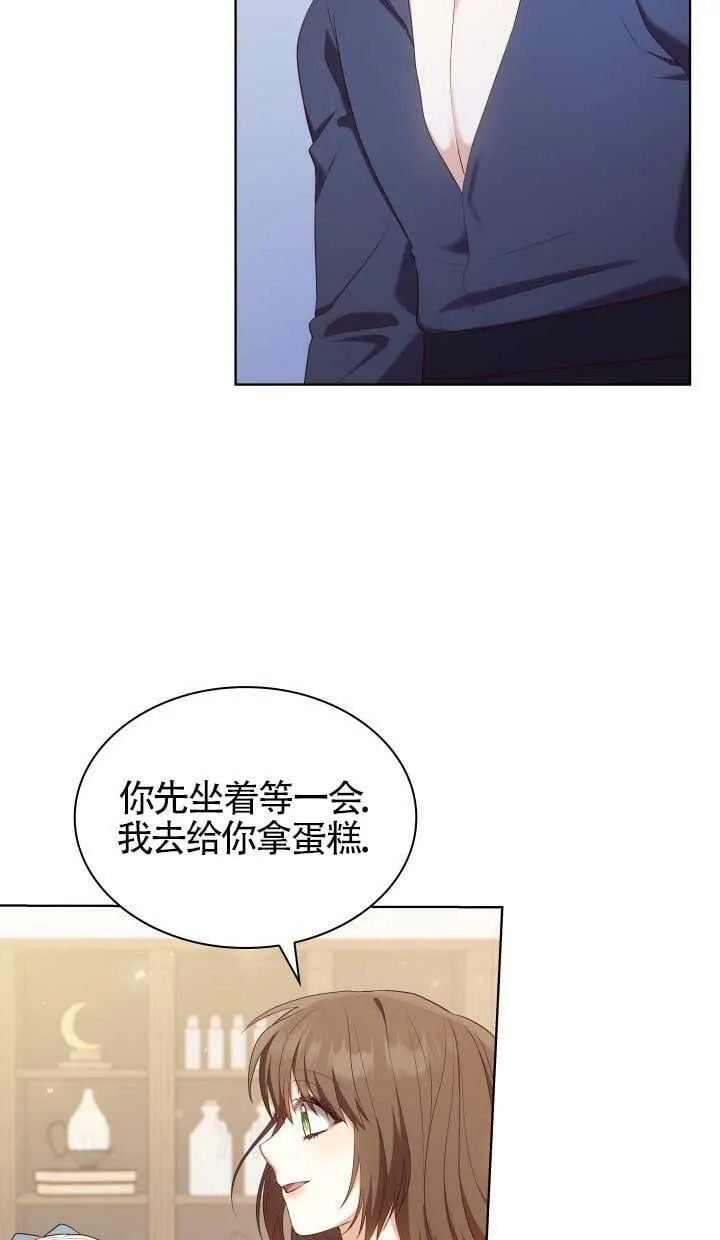 第15话 第60页
