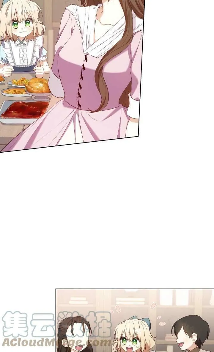 第15话 第61页