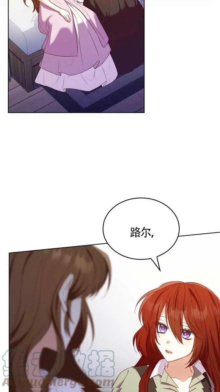 第16话 第40页
