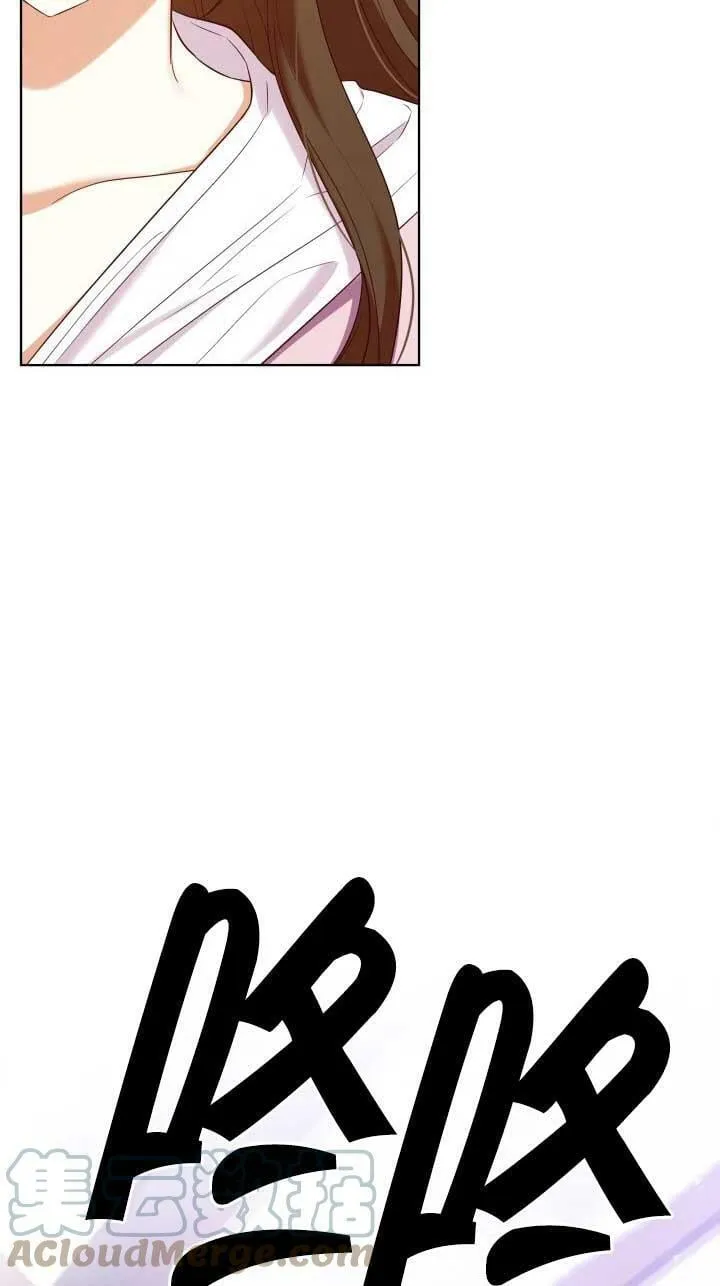 第16话 第43页