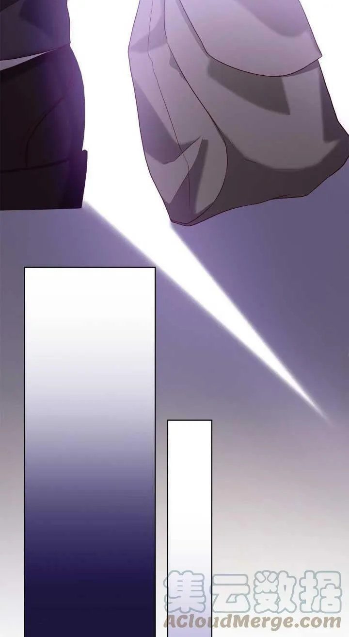 第17话 第7页