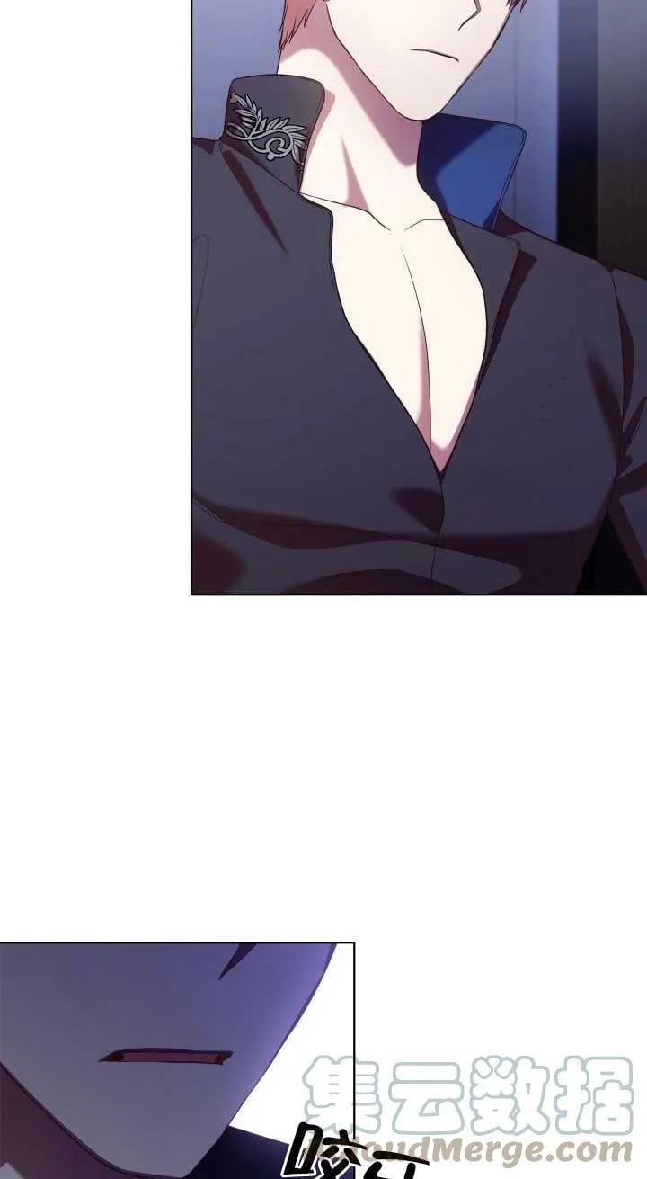 第17话 第13页