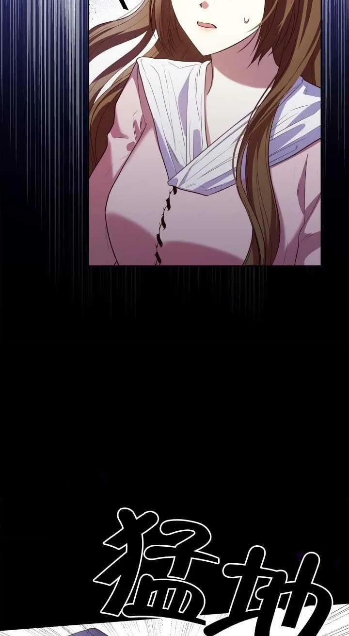 第17话 第15页