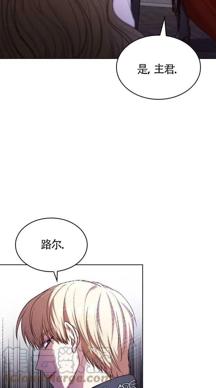 第17话 第49页